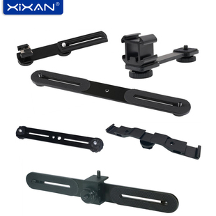 芯鲜TP18直播双机位三手机夹专用支架横杆增位配件平板ipad可调节角度云台自拍底座三脚架扩展