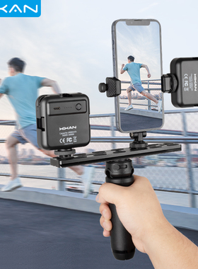 芯鲜TP96 Weebill-s提壶手柄桌面支架手机稳定器三脚架拍照小型多功能支架户外直播录像手持微单反摄影便携