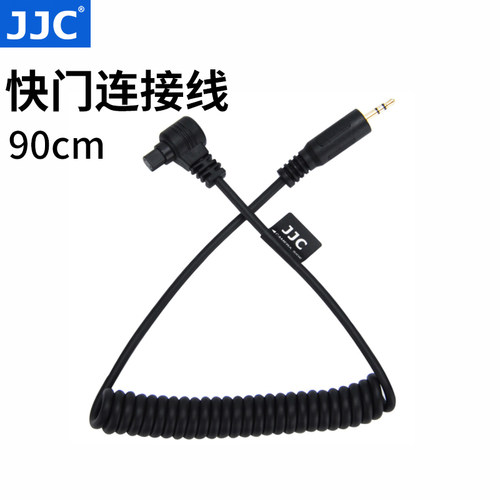 佳能尼康三星单反相机配件快门线