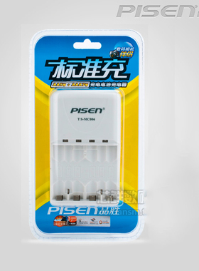 品胜 手机电池适用松下BCK7GK电池HTC BL11100电池摩托罗拉BF5X座充5号7号电池充电器三星G3502U NOTE3充电器