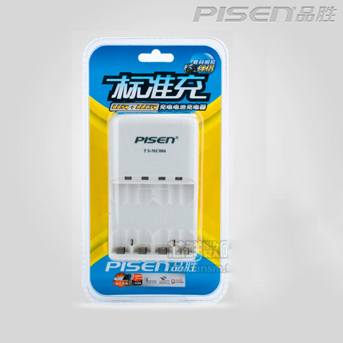 松下品胜htc摩托罗拉bf5x充电器