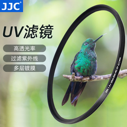 JJC适用佳能富士索尼82mm滤镜