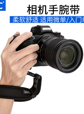 JJC微单单反相机手腕带for佳能M50 800D R5/6索尼A7M4 A6400 A6000 A7R4 A7M3黑卡RX100M7手提带Z7 Z6理光GR3
