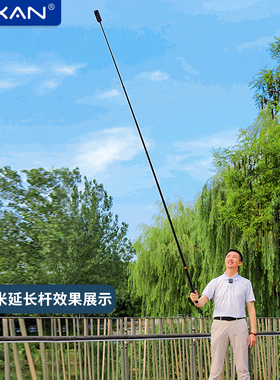 芯鲜S16适用运动相机自拍碳纤维延长杆全景Insta360onex2/3运动相机gopro10手机通用手持3米加长伸缩自拍支架