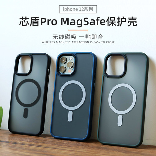 适用苹果气囊全包防摔壳保护套