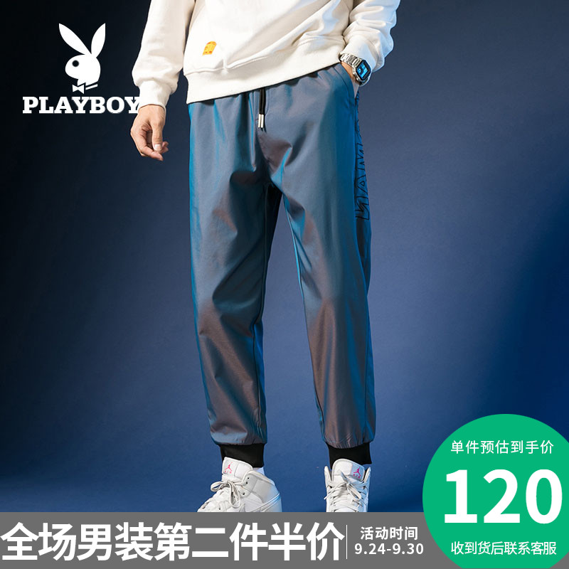 花花公子男裤2020秋季新款男装宽松运动裤束脚裤渐变色长裤子男潮