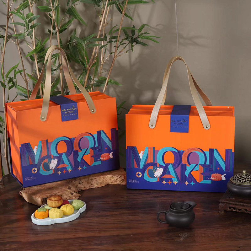 月饼盒包装盒礼品盒12粒高档大尺寸月饼空盒酒店定制高档通用现货