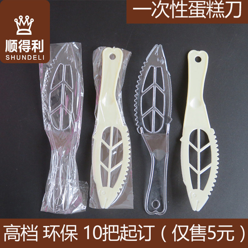 Bougie - Ref 2486879 Image 20