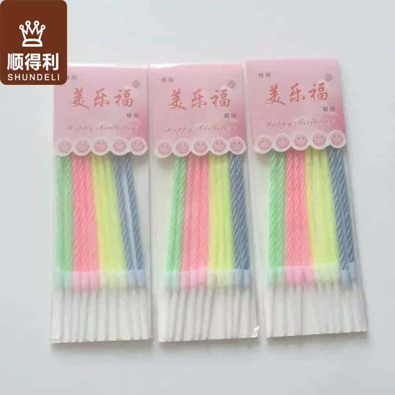 Bougie - Ref 2486879 Image 3