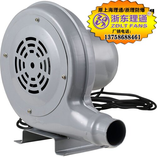 离心式鼓风机烤房浙东理通YYCZR
