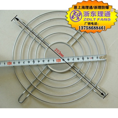 防护网铁丝网金属网罩