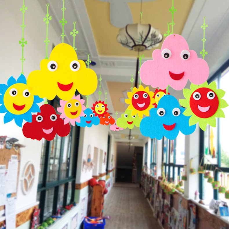 幼儿园装饰品教室走廊楼道商场环境布置挂饰双面云朵笑脸空中吊饰