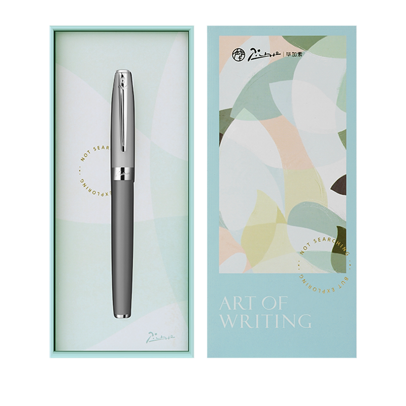 毕加索官方旗舰店T10梦中乡野宝珠笔中性笔金属笔杆签名书写女生礼物定制刻字男女士圆珠笔送礼礼盒
