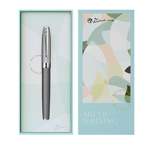 毕加索官方旗舰店T10梦中乡野宝珠笔中性笔金属笔杆签名书写女生礼物定制刻字男女士圆珠笔送礼礼盒