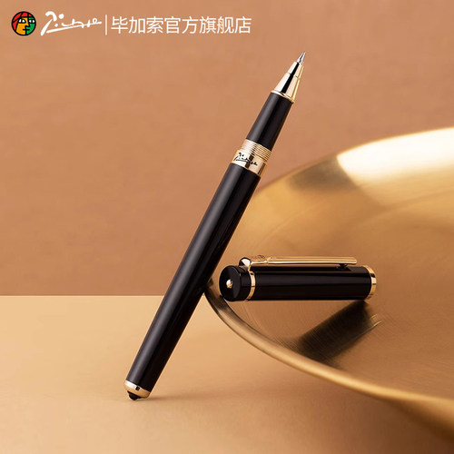 毕加索旗舰店908练字签字宝珠笔