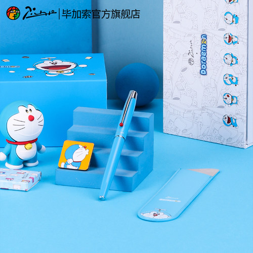 毕加索哆啦A梦联名款初心钢笔