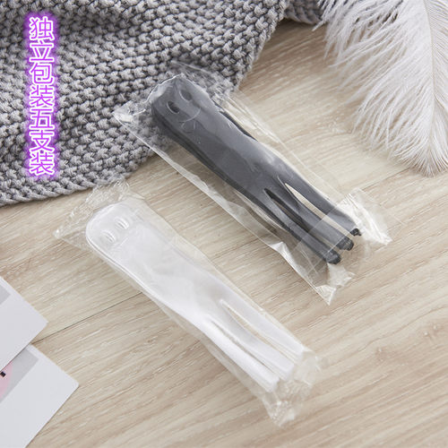 21客刀叉蛋糕叉勺子甜品一次性独立包装磨砂笑脸三齿黑色叉子5只