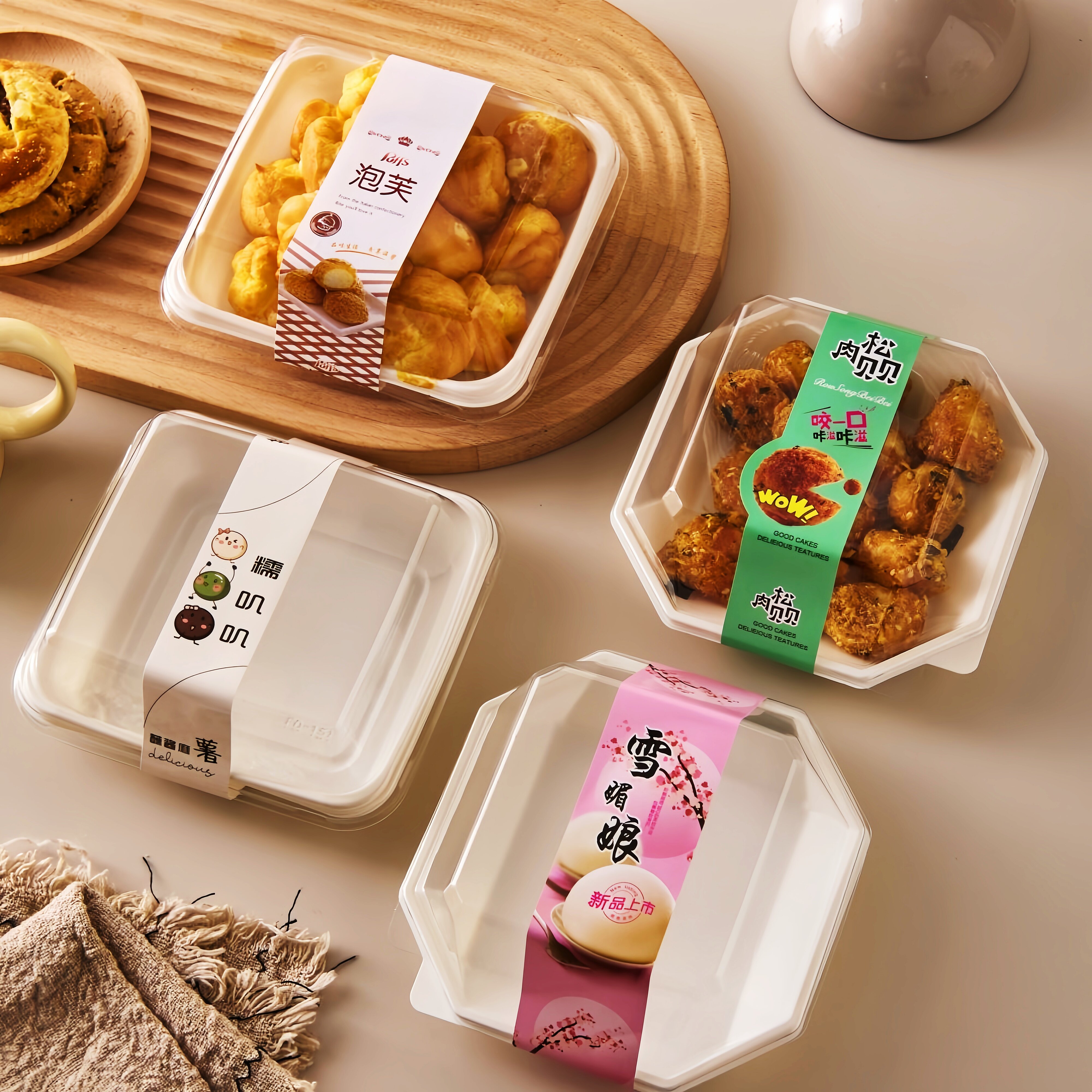 三明治包装盒肉松小贝雪媚娘毛巾卷盒子泡芙西点蛋糕卷烘焙一次性