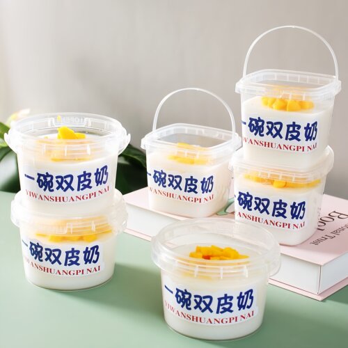 双皮奶专用杯子一次性布丁杯酸奶碗慕斯带盖桶果冻甜品椰奶打包盒