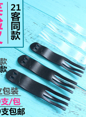 21客刀叉一次性蛋糕叉独立包装 散装款磨砂笑脸三齿叉子 100支/包