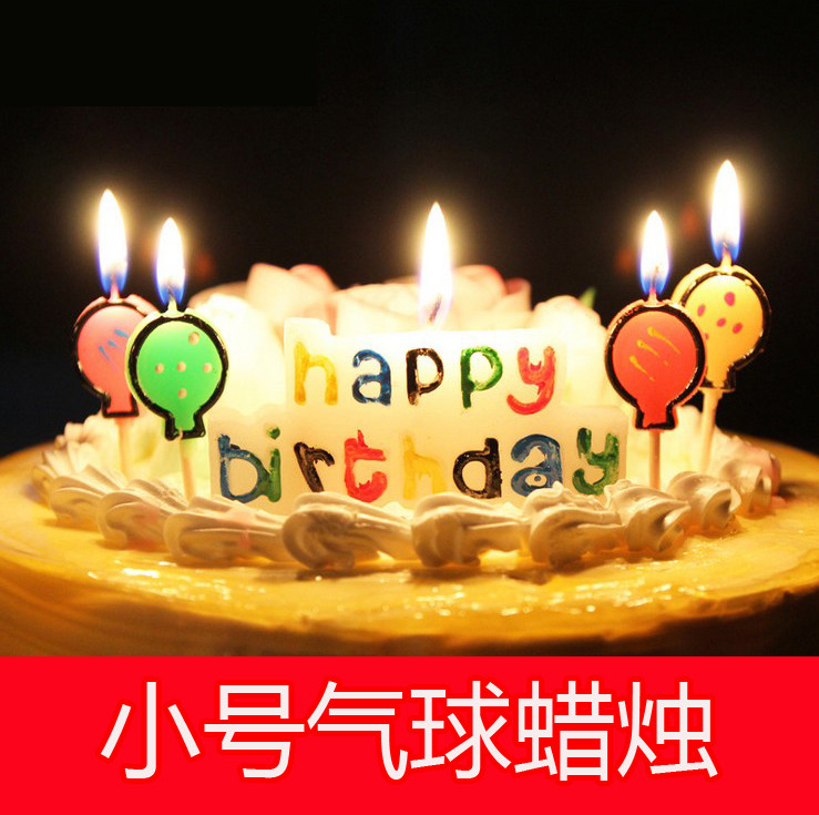 Bougie - Ref 2488438 Image 1