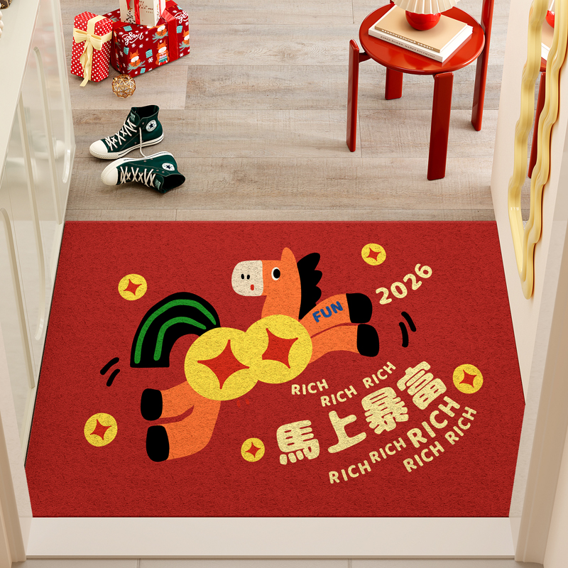 马年pvc丝圈入户地垫新款地毯入户门垫家用入门口地垫专用脚垫
