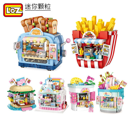 LOZ颗粒积木女孩玩具美食街店铺
