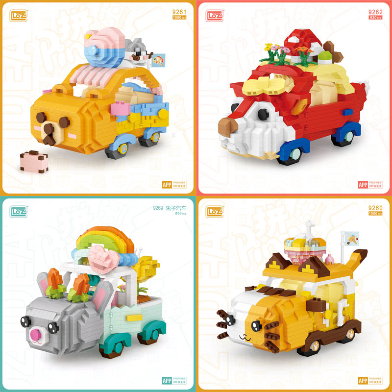 智微积木玩具LOZ高难度