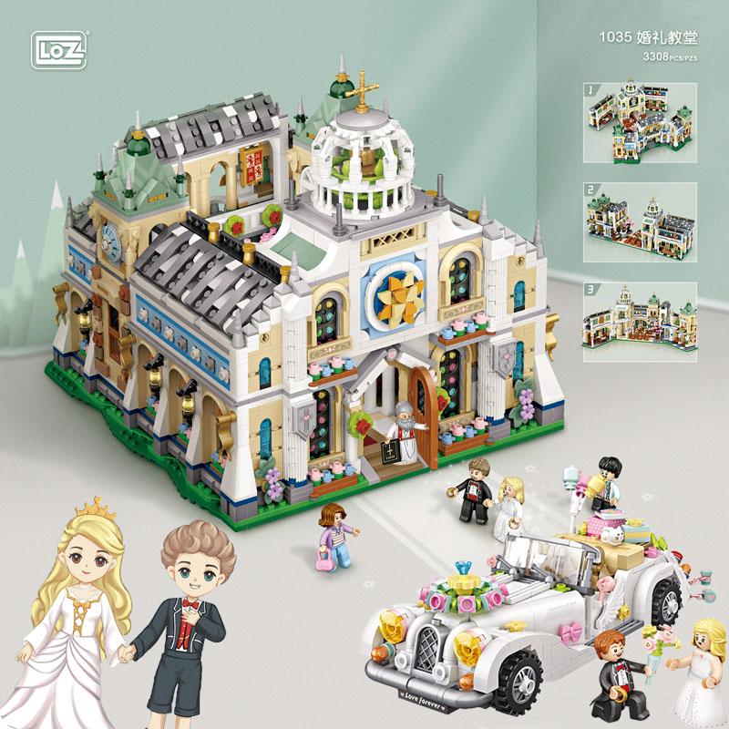 LOZ俐智小颗粒积木玩具moc中式婚礼新郎新娘婚车教堂新婚礼物音乐