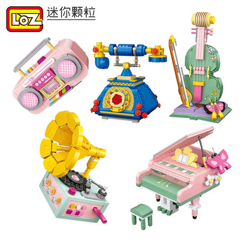 俐智迷你拼插录音机组装益智玩具