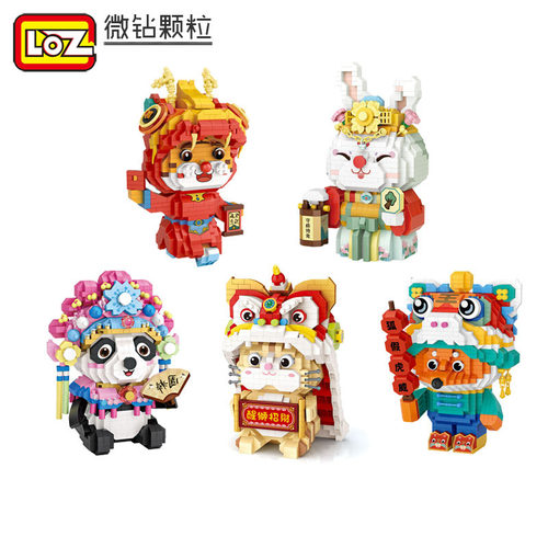 LOZ俐智mini颗粒积木玩具春节礼物国潮拼装醒狮女孩成人益智男孩