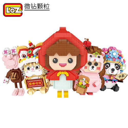 送女友积木LOZ微钻颗粒拼插玩具
