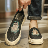 秋季 透气薄款 休闲布鞋 一脚蹬帆布男鞋 冰丝欧洲站懒人乐福豆豆板鞋