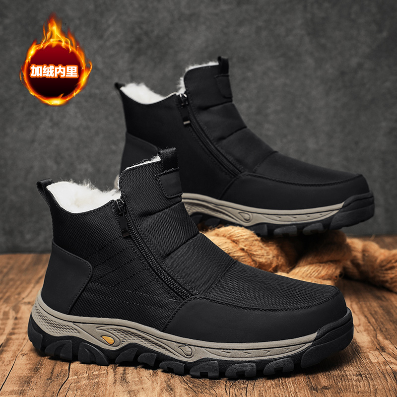 雪地靴男款冬季保暖加绒加厚棉鞋