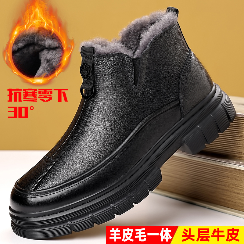 天猫正品！收藏加购优先发货！赠送运费险！