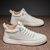 运动透气板鞋 小白鞋 中帮软底休闲鞋 一脚蹬高帮潮鞋 男秋季 2025新款