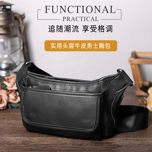达文纳兰户外头层牛皮腰包