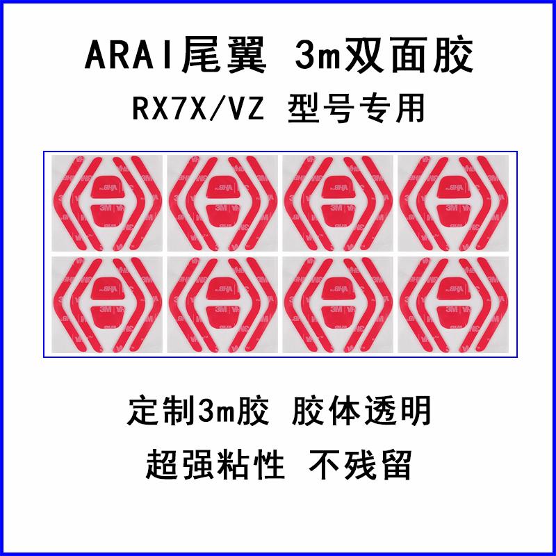 RX-7XRX-7BRX-7CRX-7D