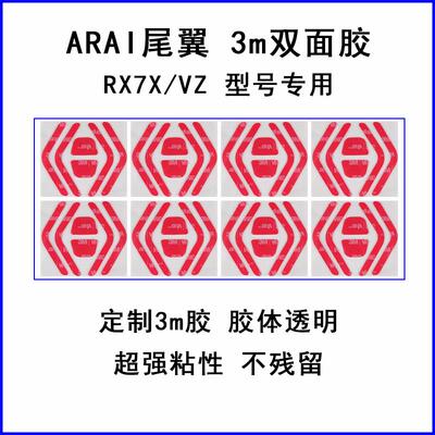 RX-7XRX-7BRX-7CRX-7D