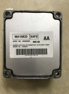 别克老凯越 乐风汽车发动机电脑板  / 96416833