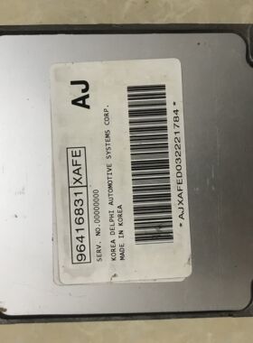 别克 凯越 汽车 发动机电脑板 ECU电路板 96416831 AJ MR140