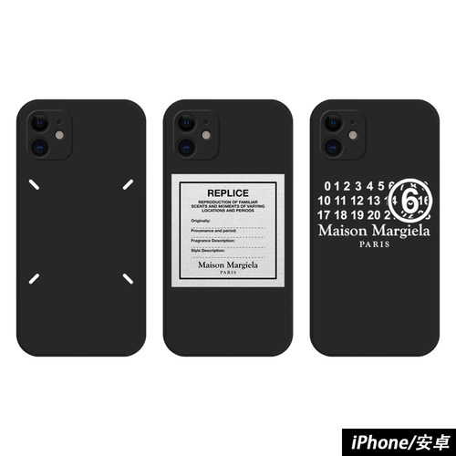 iphone苹果/安卓硅胶简约马吉拉