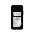 Black Shell Margiela Label 3