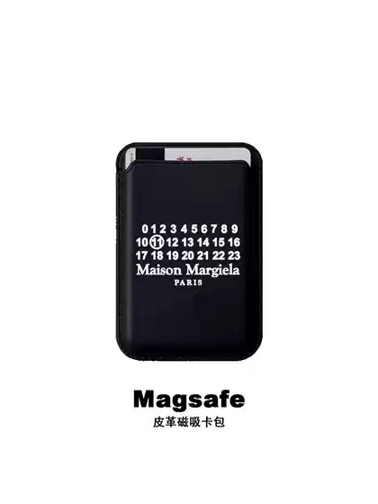 Trendy Brand Maison Margiela Magnetic Magsafe Card Holder Suitable for iPhone 16 Pro Max Phone Case, Apple 15 Leather Card Holder, 14 Id Card/Metro Access Card Slot, 13/12 Accessories