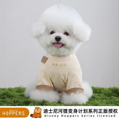 迪士尼梅宝夏季可爱狗狗背带