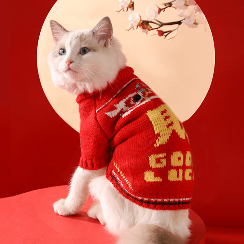 猫咪衣服冬季红色喜庆新年毛衣猫猫布偶的过年宠物小猫拜年防掉毛