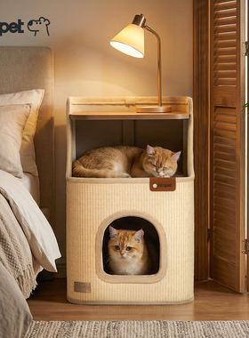 Hoopet罗马假日方形剑麻桶猫抓板一体小户型床头柜猫窝家用猫爬架