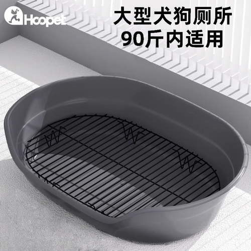 大狗厕所加宽加高柯基