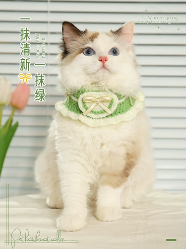 Шарф, слюнявчик, аксессуар, трикотажный нагрудник, чокер