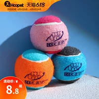 Собачья игрушка мяч Пет теннис боковой мусульманский лабрадор Золотой ретромея, глятые зубные артефакты, чтобы снять скучные поставки собачьего мяча